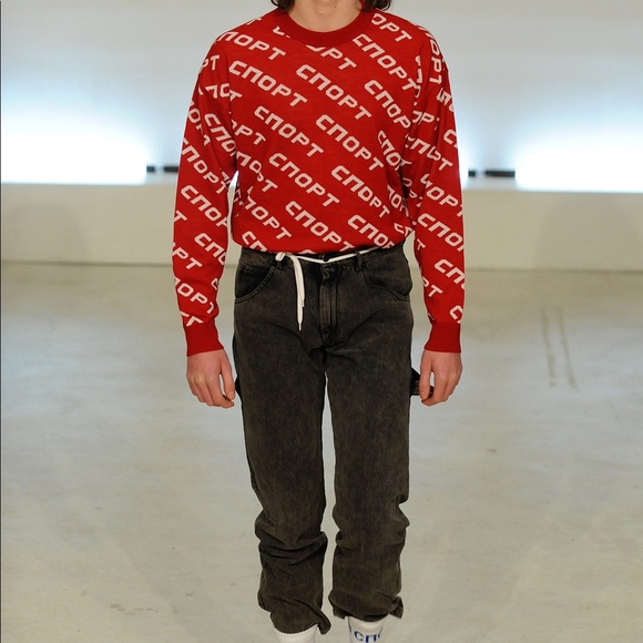 Gosha Rubchinskiy Sport Sweater - Picture 6 of 6